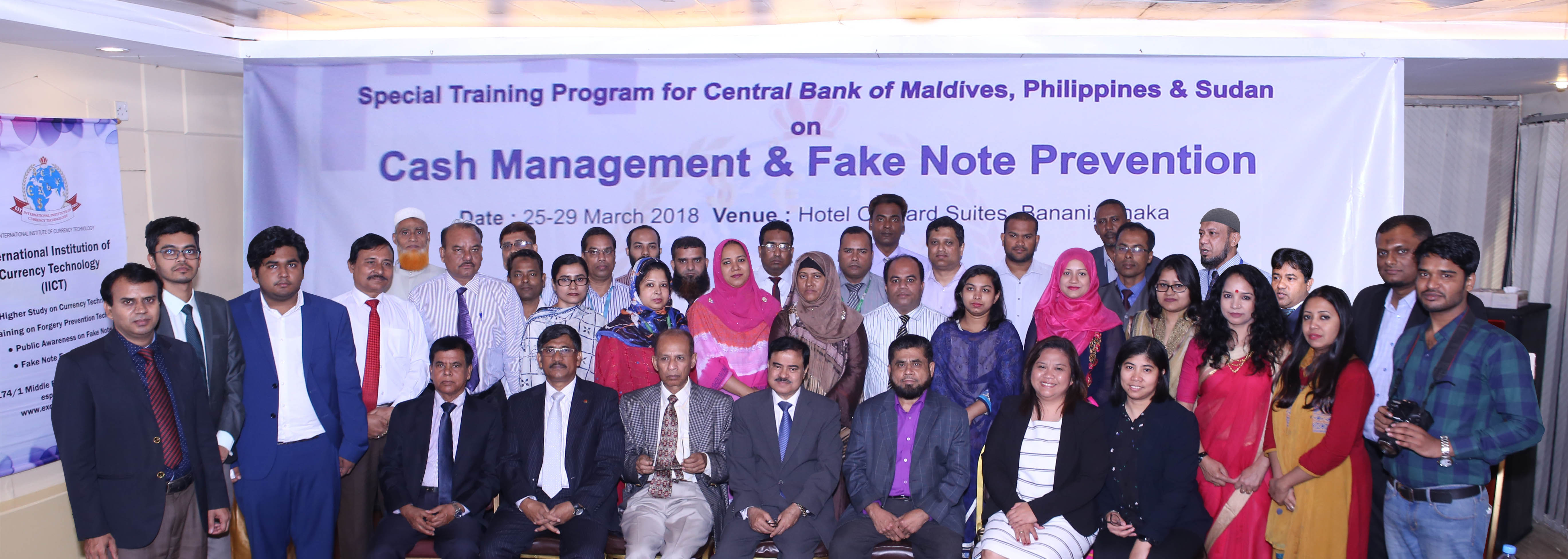 International Training Program On Cash Management & Fake Note Prevention
